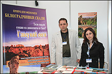 Културен туризъм 2009